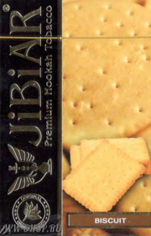 jibiar- печенье (biscuit) Чебоксары