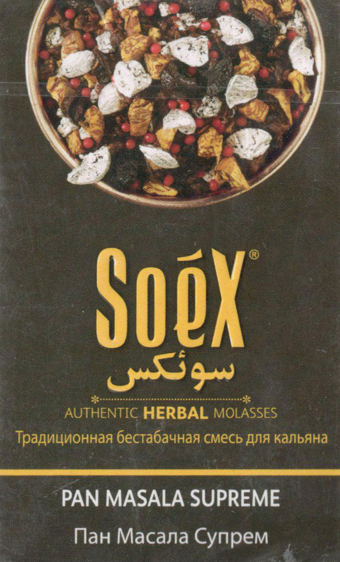 табак soex- пан масала супрем (pan masala supreme) Чебоксары
