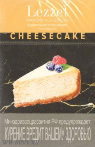 lezzet- чизкейк (cheesecake) Чебоксары