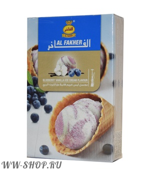 al fakher- чернично-ванильное мороженое (blueberry vanilla ice cream) Чебоксары
