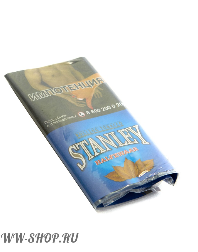 табак сигаретный stanley - наполовину тяжелый (halfzwaar) Чебоксары