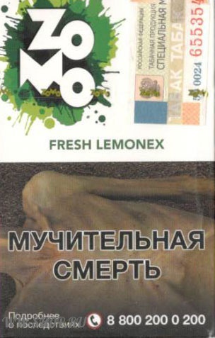 табак zomo- свежий лимон (fresh lemonex) Чебоксары