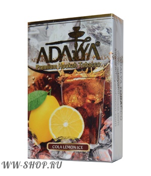 adalya-  кола с лимоном и льдом (cola lemon ice) Чебоксары