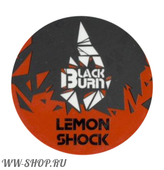 burn black - ультракислый лимон (lemon shock) Чебоксары