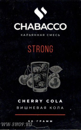 табак chabacco strong- вишневая кола (cherry cola) Чебоксары