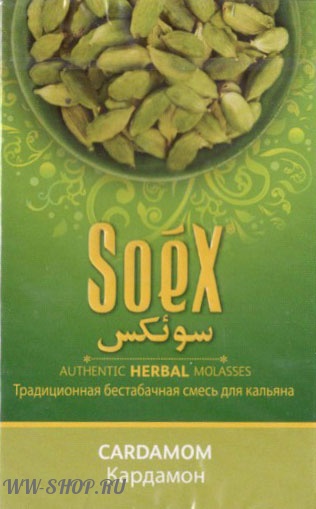 табак soex- кардамон (cardamom) Чебоксары