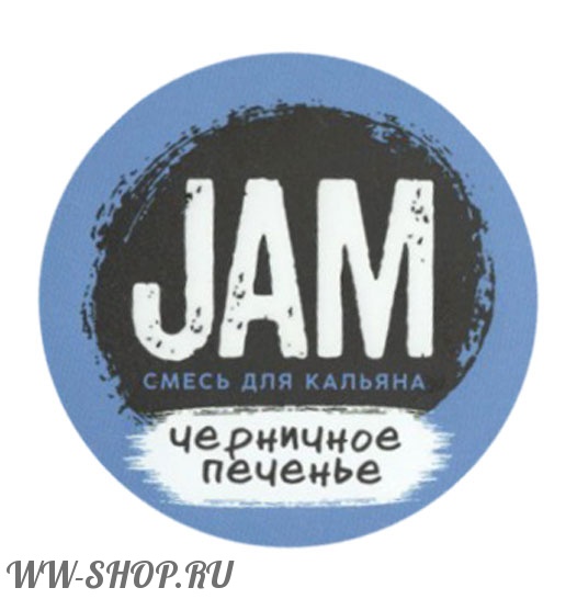 jam- черничное печенье Чебоксары