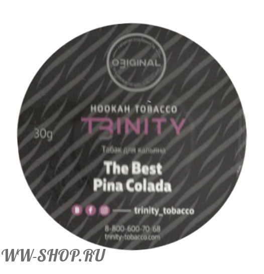 табак trinity - самая лучшая пина колада (the best pina colada) Чебоксары