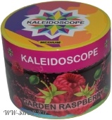 kaleidoscope- садовая малина (garden raspberry) Чебоксары