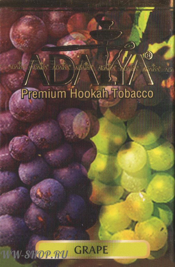 adalya- виноград (grape) Чебоксары